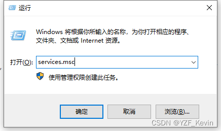 win10下解决git报错 Permission denied(publickey)_publickey_02