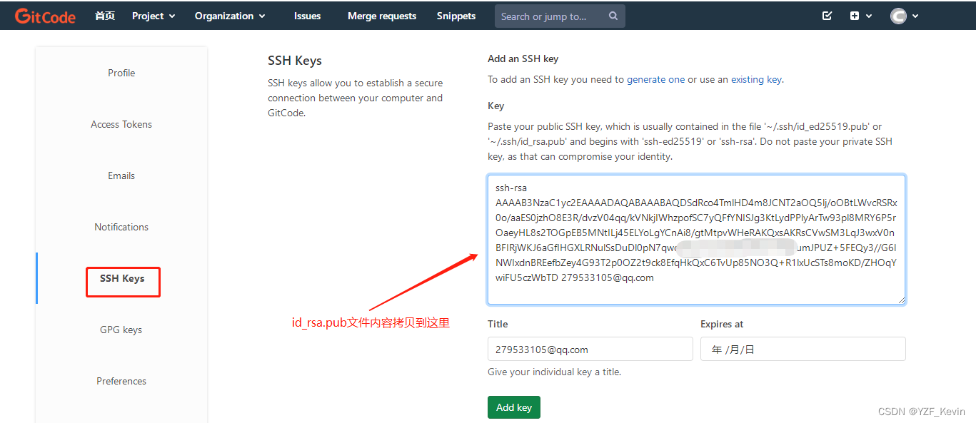 win10下解决git报错 Permission denied(publickey)_git_06