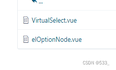 [element-ui] el-select，虚拟滚动（vue-virtual-scroll-list）
