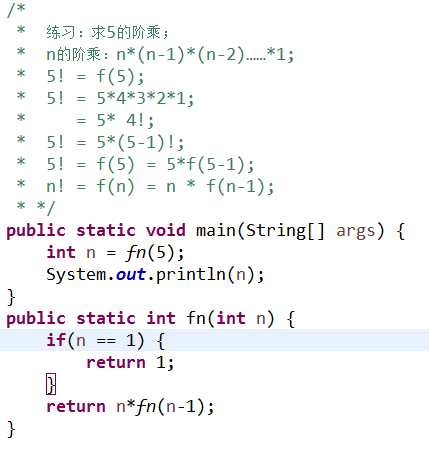 java 过滤转义 java过滤器指定过滤文件_数据_11