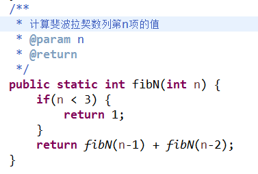 java 过滤转义 java过滤器指定过滤文件_java 获取文件所在的文件夹_13