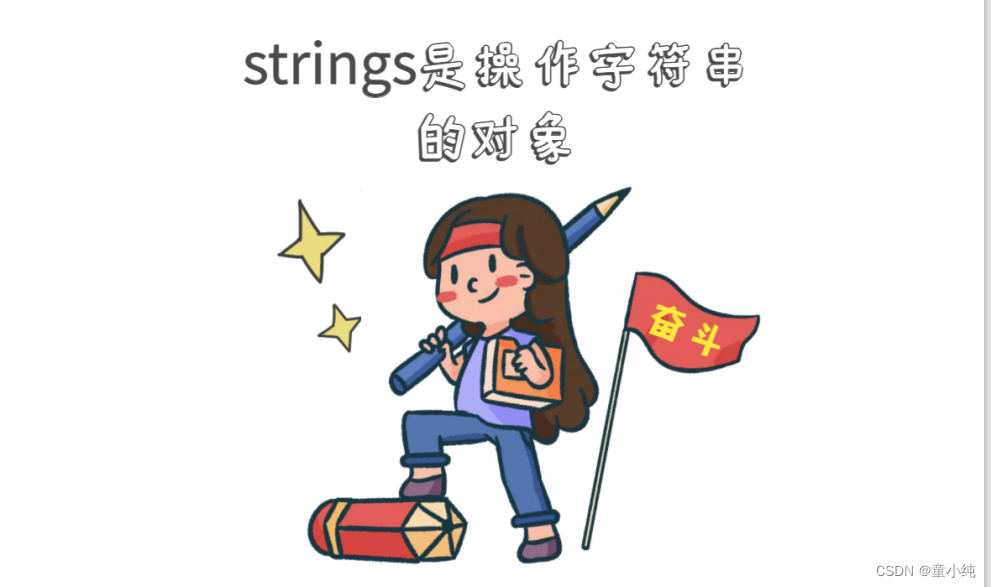 SpringBoot【访问静态资源、整合JSP、Thymeleaf】(三)-全面详解（学习总结---从入门到深化）_静态资源_14