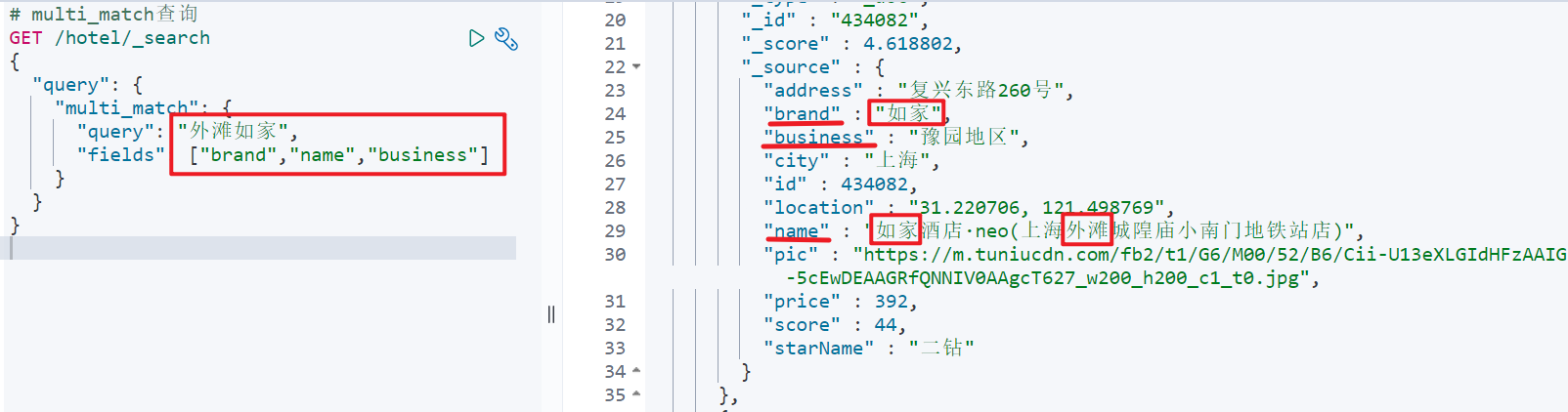 分布式搜索引擎02-elasticsearch-DSL查询文档(地理坐标查、算分函数查(竞价排名)、布尔查询)、搜索结果处理(排序(附近店)，分页、高亮)、RestClient(java代码实现搜索)_elasticsearch_03