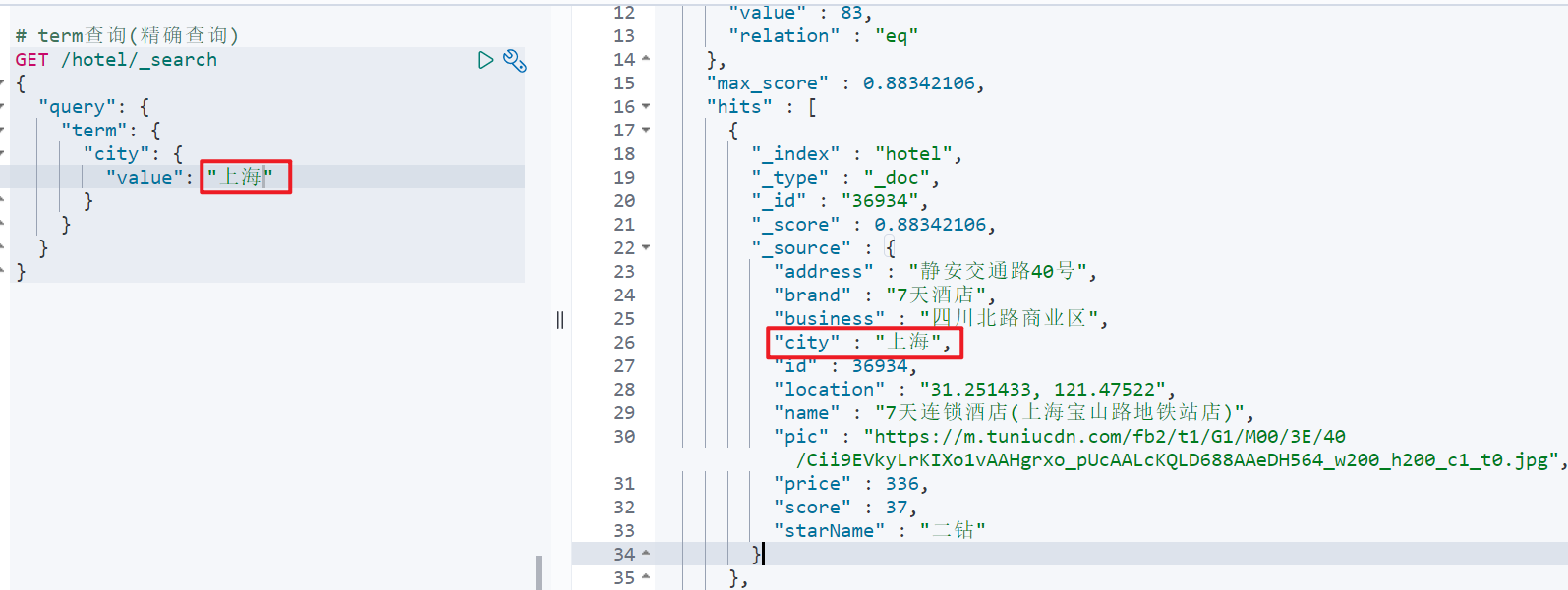 分布式搜索引擎02-elasticsearch-DSL查询文档(地理坐标查、算分函数查(竞价排名)、布尔查询)、搜索结果处理(排序(附近店)，分页、高亮)、RestClient(java代码实现搜索)_字段_04