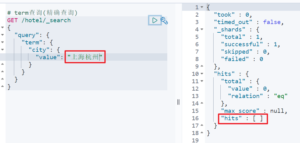 分布式搜索引擎02-elasticsearch-DSL查询文档(地理坐标查、算分函数查(竞价排名)、布尔查询)、搜索结果处理(排序(附近店)，分页、高亮)、RestClient(java代码实现搜索)_搜索引擎_05