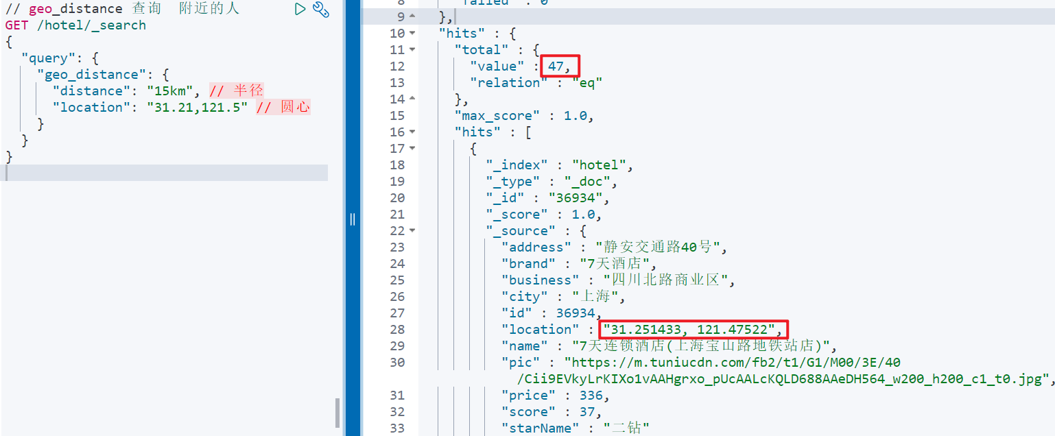 分布式搜索引擎02-elasticsearch-DSL查询文档(地理坐标查、算分函数查(竞价排名)、布尔查询)、搜索结果处理(排序(附近店)，分页、高亮)、RestClient(java代码实现搜索)_搜索_11