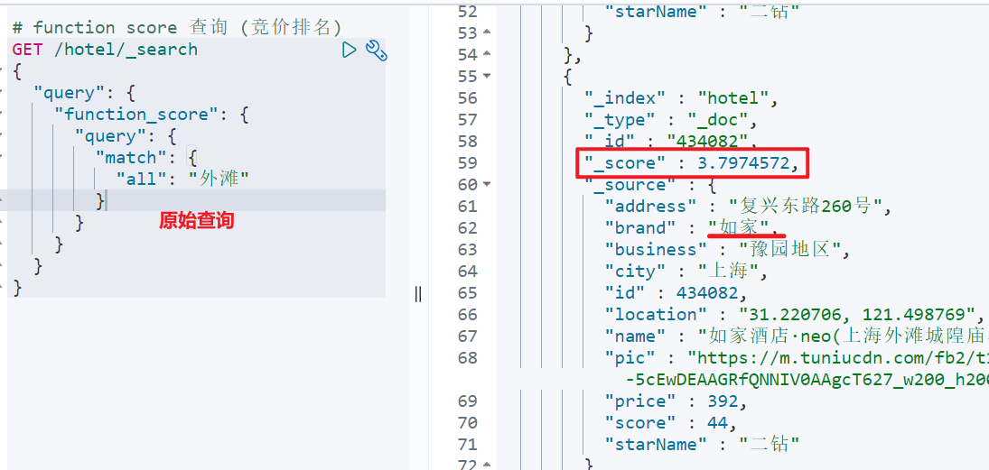 分布式搜索引擎02-elasticsearch-DSL查询文档(地理坐标查、算分函数查(竞价排名)、布尔查询)、搜索结果处理(排序(附近店)，分页、高亮)、RestClient(java代码实现搜索)_elasticsearch_18