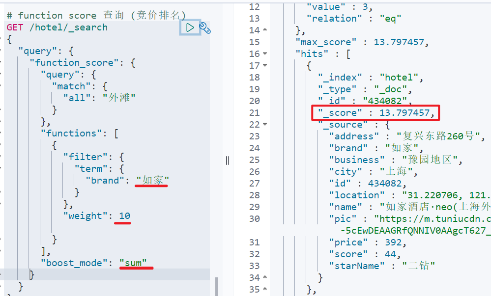 分布式搜索引擎02-elasticsearch-DSL查询文档(地理坐标查、算分函数查(竞价排名)、布尔查询)、搜索结果处理(排序(附近店)，分页、高亮)、RestClient(java代码实现搜索)_分布式_19