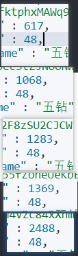 分布式搜索引擎02-elasticsearch-DSL查询文档(地理坐标查、算分函数查(竞价排名)、布尔查询)、搜索结果处理(排序(附近店)，分页、高亮)、RestClient(java代码实现搜索)_字段_23