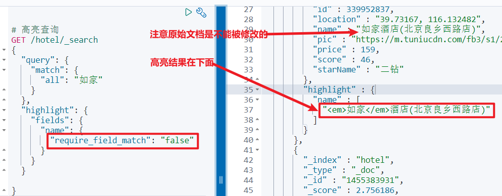 分布式搜索引擎02-elasticsearch-DSL查询文档(地理坐标查、算分函数查(竞价排名)、布尔查询)、搜索结果处理(排序(附近店)，分页、高亮)、RestClient(java代码实现搜索)_搜索引擎_29