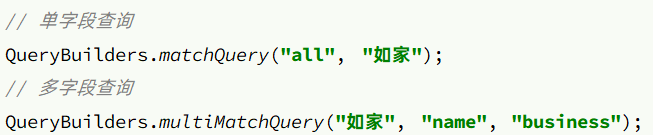 分布式搜索引擎02-elasticsearch-DSL查询文档(地理坐标查、算分函数查(竞价排名)、布尔查询)、搜索结果处理(排序(附近店)，分页、高亮)、RestClient(java代码实现搜索)_搜索引擎_37