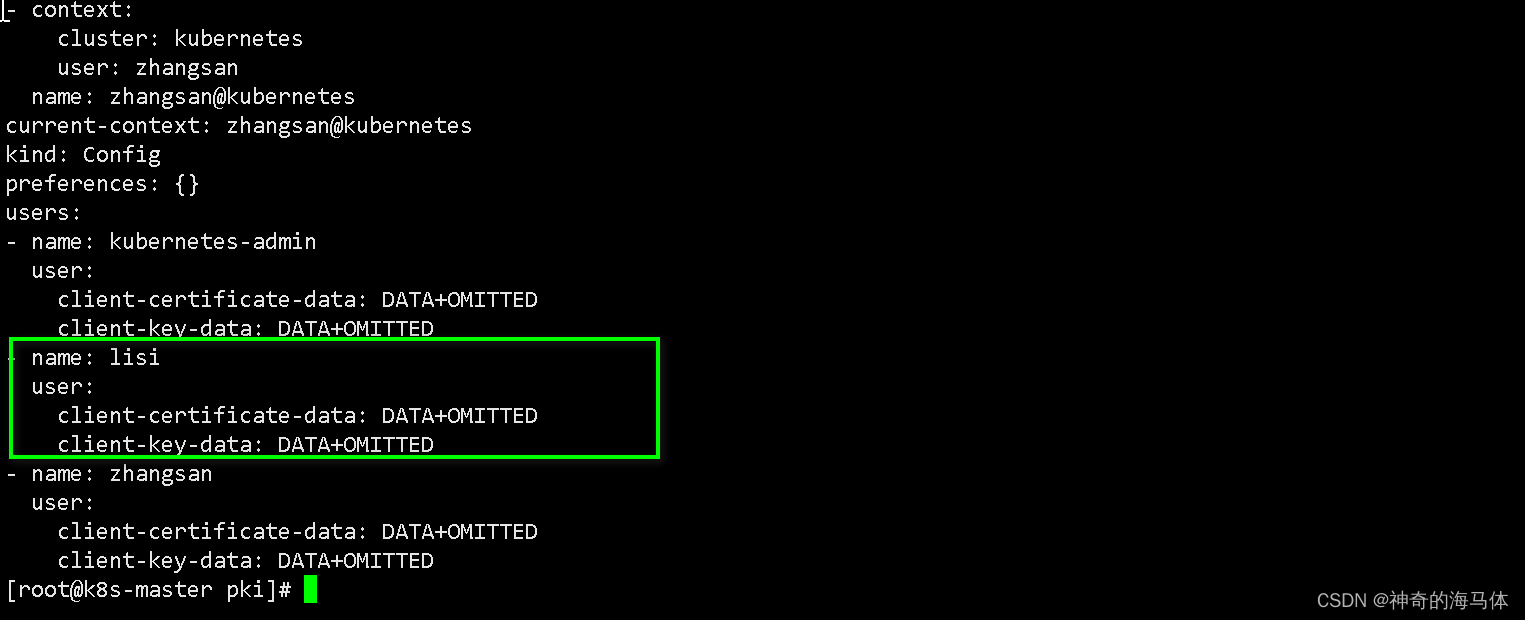 【Kubernetes运维篇】RBAC之创建集群用户管理K8S_K8S集群用户_04