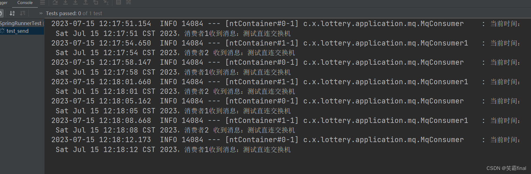 springboot与rabbitmq的整合【演示5种基本交换机】_java-rabbitmq_02