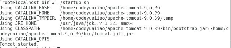 java 远程登陆虚拟机 java在虚拟机怎么运行_intellij-idea_09