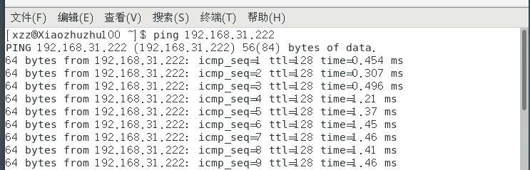 java 远程登陆虚拟机 java在虚拟机怎么运行_intellij-idea_17