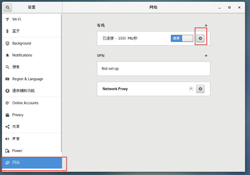 java 远程登陆虚拟机 java在虚拟机怎么运行_java 远程登陆虚拟机_19