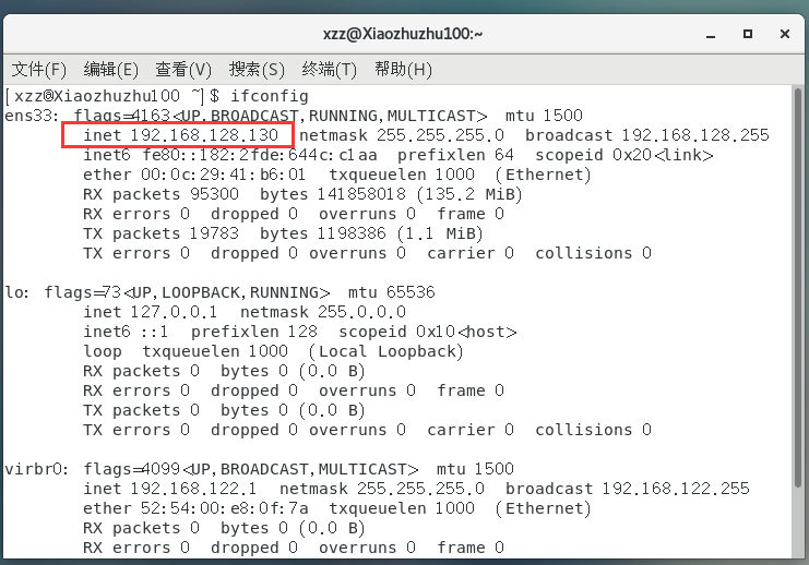 java 远程登陆虚拟机 java在虚拟机怎么运行_java_20