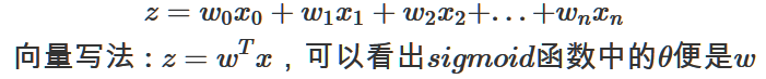 java 逻辑回归模型 逻辑回归实现算法_OpenCV_03