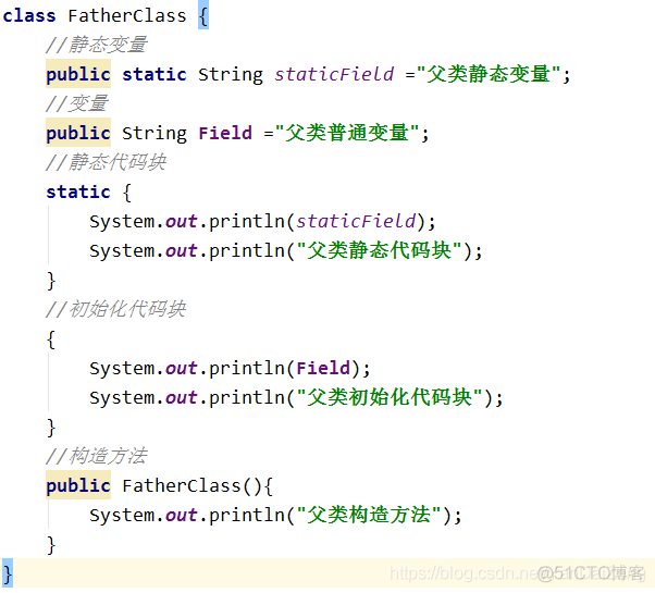 java 释放File对象 java释放创建的对象_JAVA_03