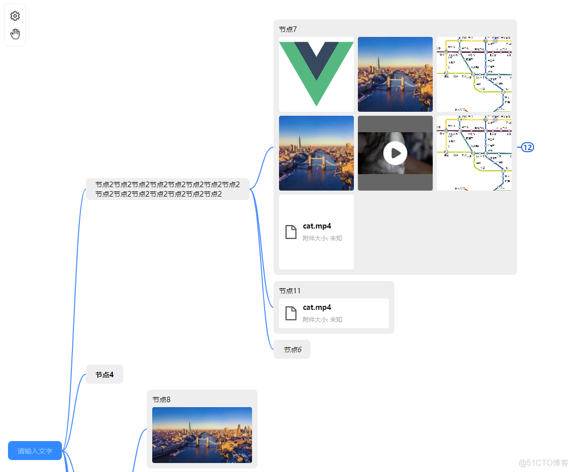 vue绘制思维导图_github_04
