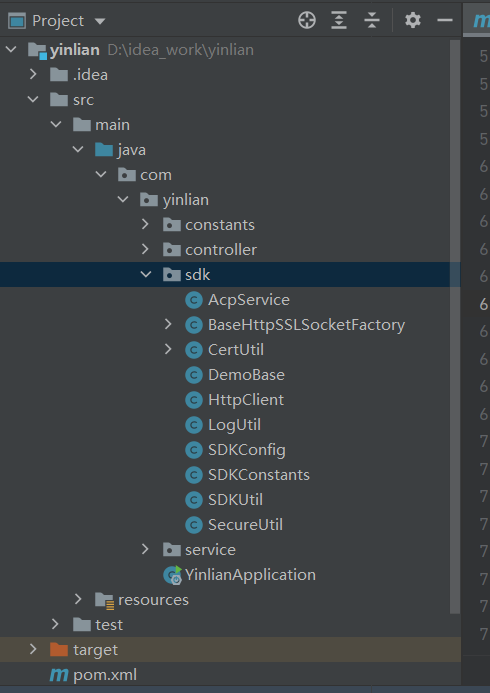 java 银联网关支付 java银联支付开发_java 银联网关支付_04