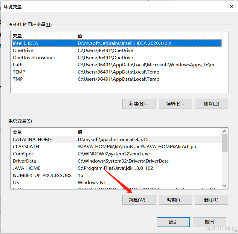 3、Maven的安装及环境配置_压缩包_06