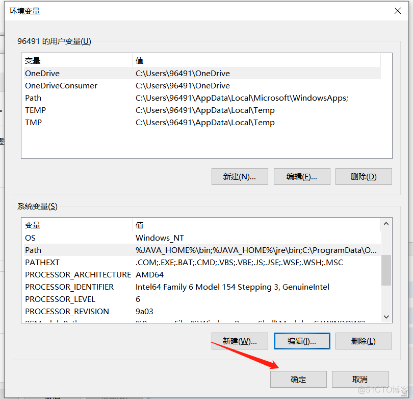 2、tomcat 8.5 的安装配置_tomcat_11