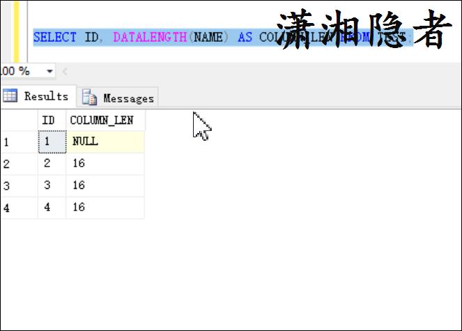 Oracle/MySQL/PG/SQL Server关系数据库中NULL与空字符串的区别_空字符串_03