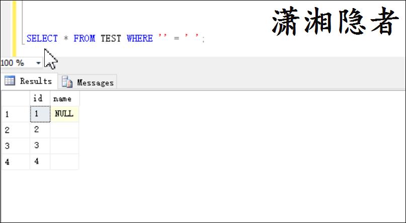 Oracle/MySQL/PG/SQL Server关系数据库中NULL与空字符串的区别_空字符串_04