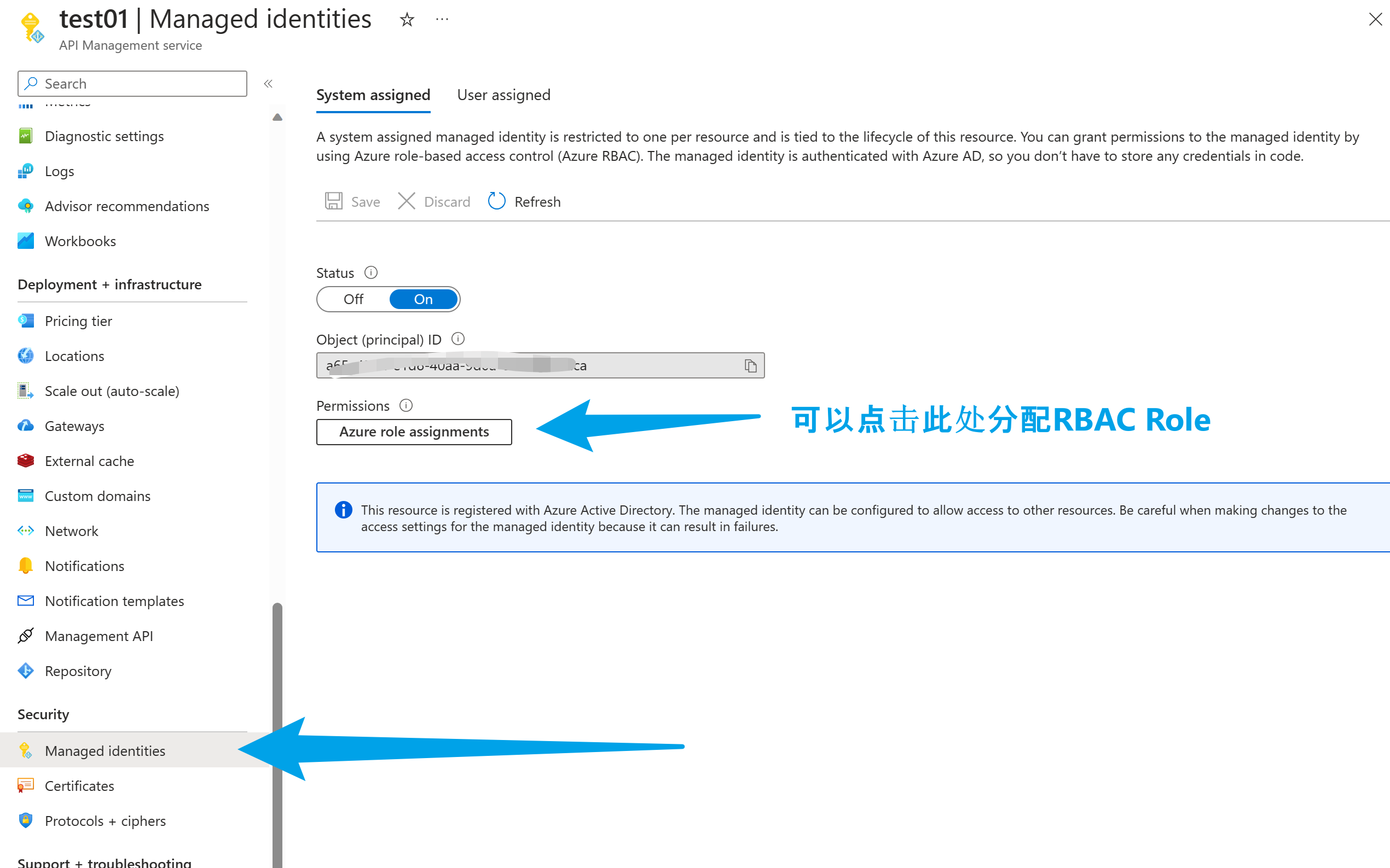 【Azure API Management】实现在API Management服务中使用MI(管理标识 Managed Identity)访问启用防火墙的Storage Account_ci_02