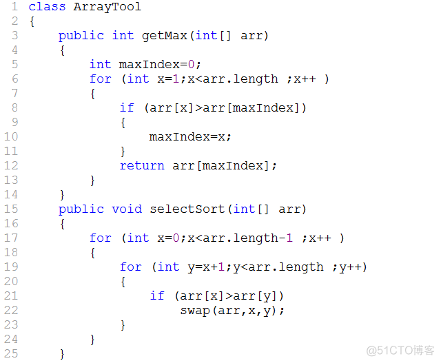 java 静态工厂模式实例 java静态工具类_数据