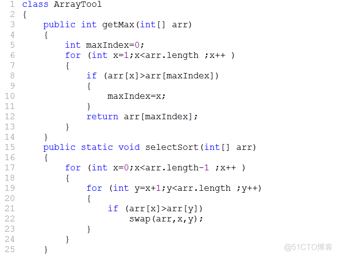 java 静态工厂模式实例 java静态工具类_java 静态工厂模式实例_04