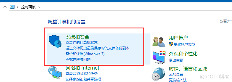 SQL Server（解决问题）已成功与服务器建立连接，但是在登录过程中发生错误。(provider: Shared Memory Provider, error:0 - 管道的另一端上无任何进程_身份验证_11