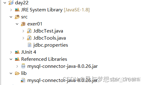 javaee修改数据库数据 javaee对数据库进行增删查改_eclipse_06