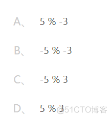 javaee知识点总结 javaee期末知识点_System_15