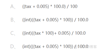 javaee知识点总结 javaee期末知识点_System_16