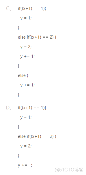 javaee知识点总结 javaee期末知识点_System_27