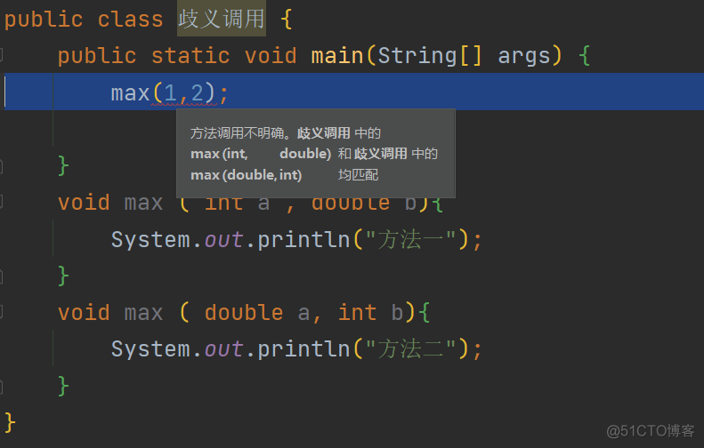 javaee知识点总结 javaee期末知识点_java_47