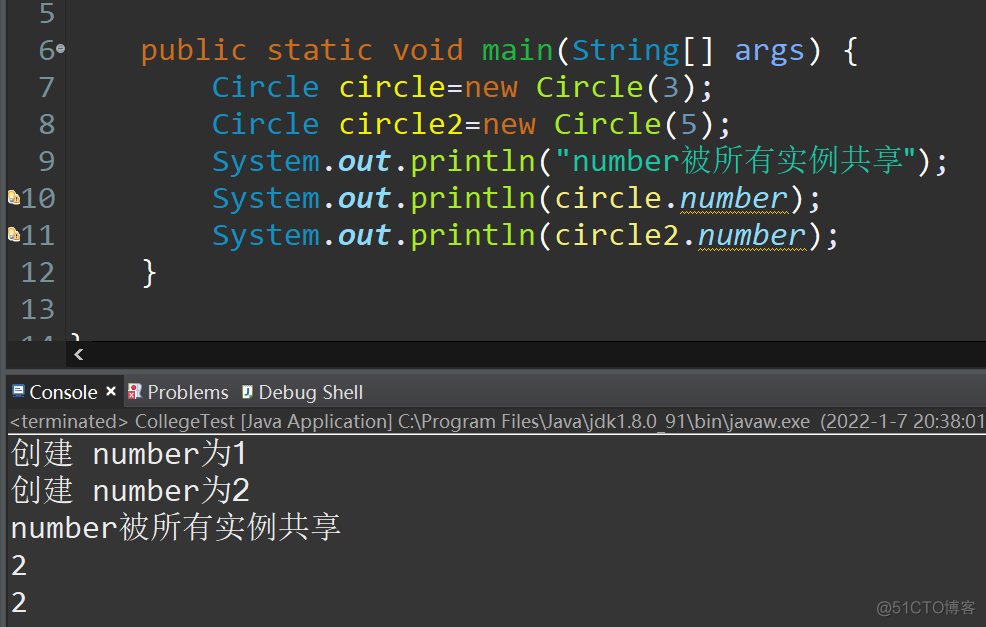 javaee知识点总结 javaee期末知识点_javaee知识点总结_77