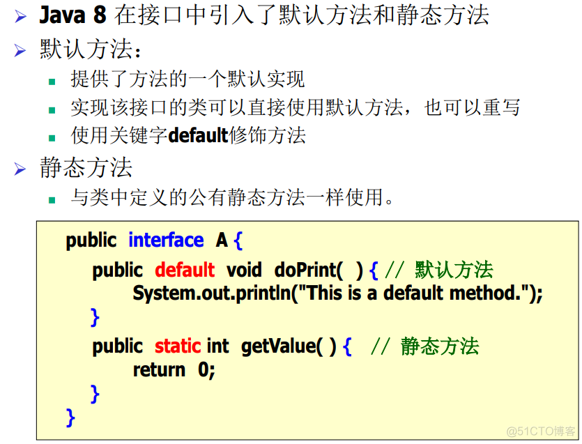 javaee知识点总结 javaee期末知识点_System_133