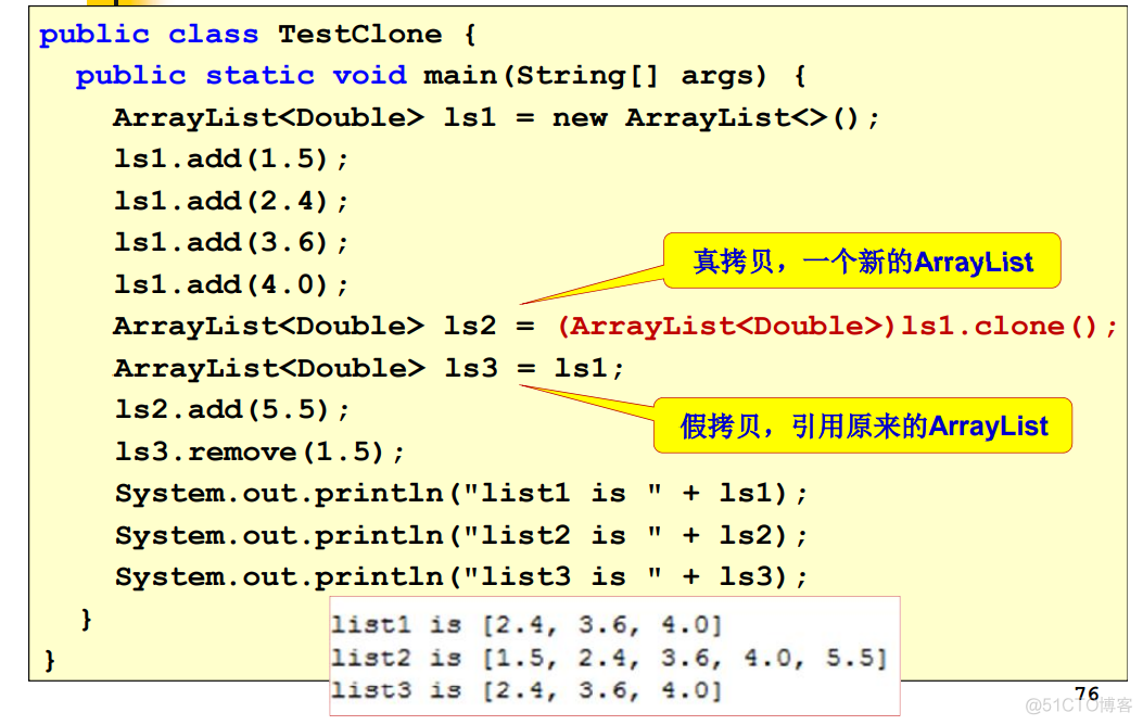 javaee知识点总结 javaee期末知识点_java_135