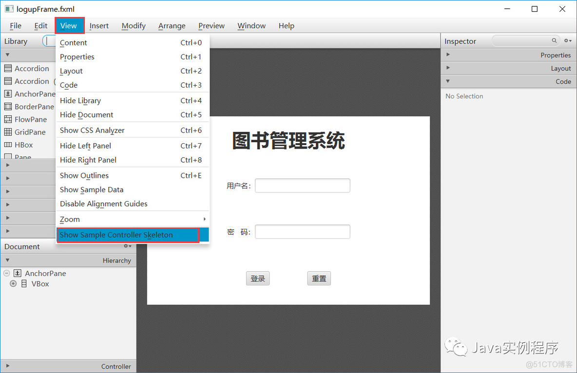 javafx 图形拖动 javafx图形化界面_Java实战_04