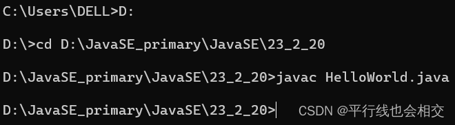 javaopts 第一个参数 java第一个项目_Java_09