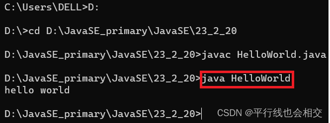 javaopts 第一个参数 java第一个项目_java_12