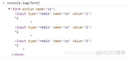 javascript li 选择 js选择器使用_选择器_07