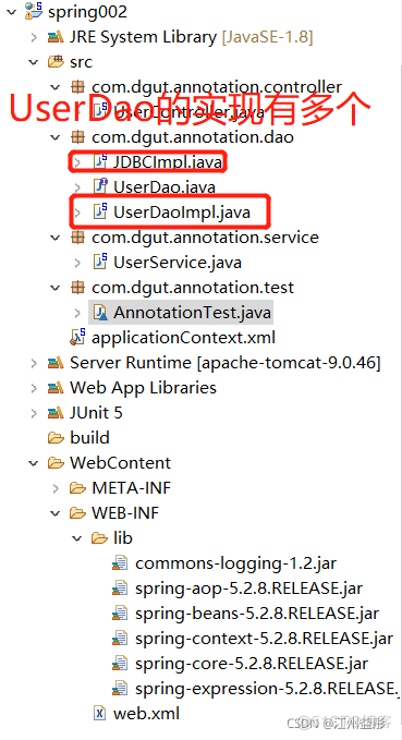 java spring入门示例 java的spring_apache_52