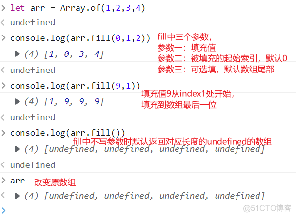 javascript 函数传递数组 js传递数组参数_传参数_23