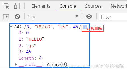 javascript 吧数组里面的id拿出来 javascript中数组_数据_08