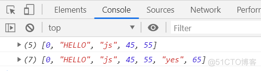 javascript 吧数组里面的id拿出来 javascript中数组_数据_20