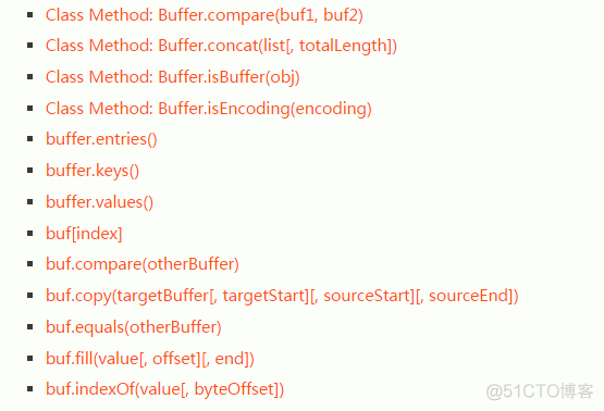 javascript 打印二进制 js操作二进制数据_Buffer_04